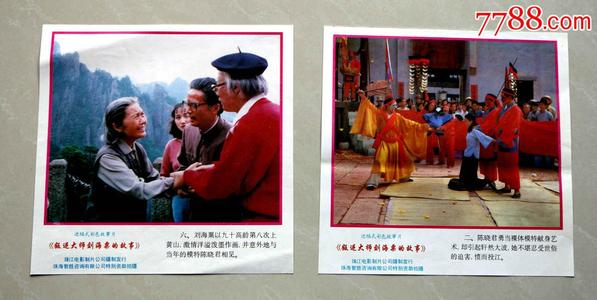 路易斯堡学院学士学位证